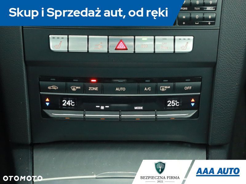 Mercedes-Benz Klasa E - 14