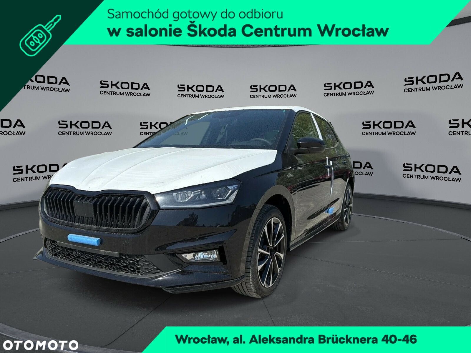 Skoda Fabia - 1