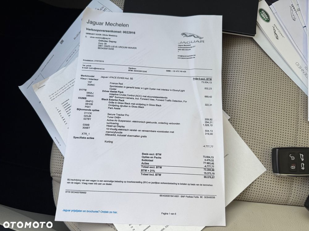 Jaguar I-Pace EV400 AWD SE - 16