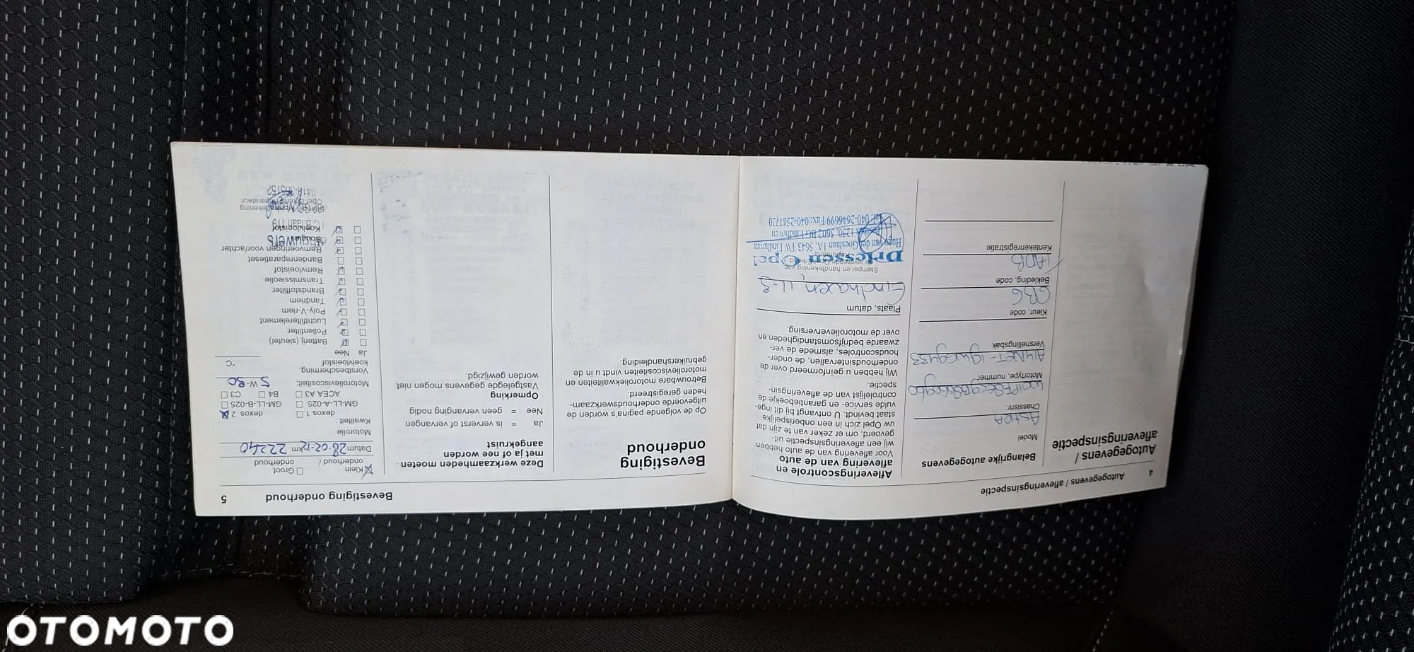 Opel Astra 1.4 Turbo Cosmo - 34