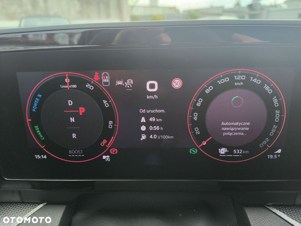 Skoda Kodiaq 1.5 TSI iV PHEV 4x2 Sportline DSG - 15