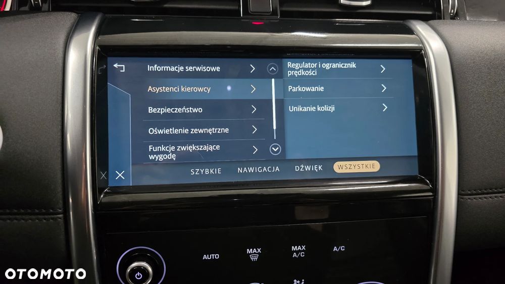 Land Rover Discovery Sport D200 Dynamic S - 26