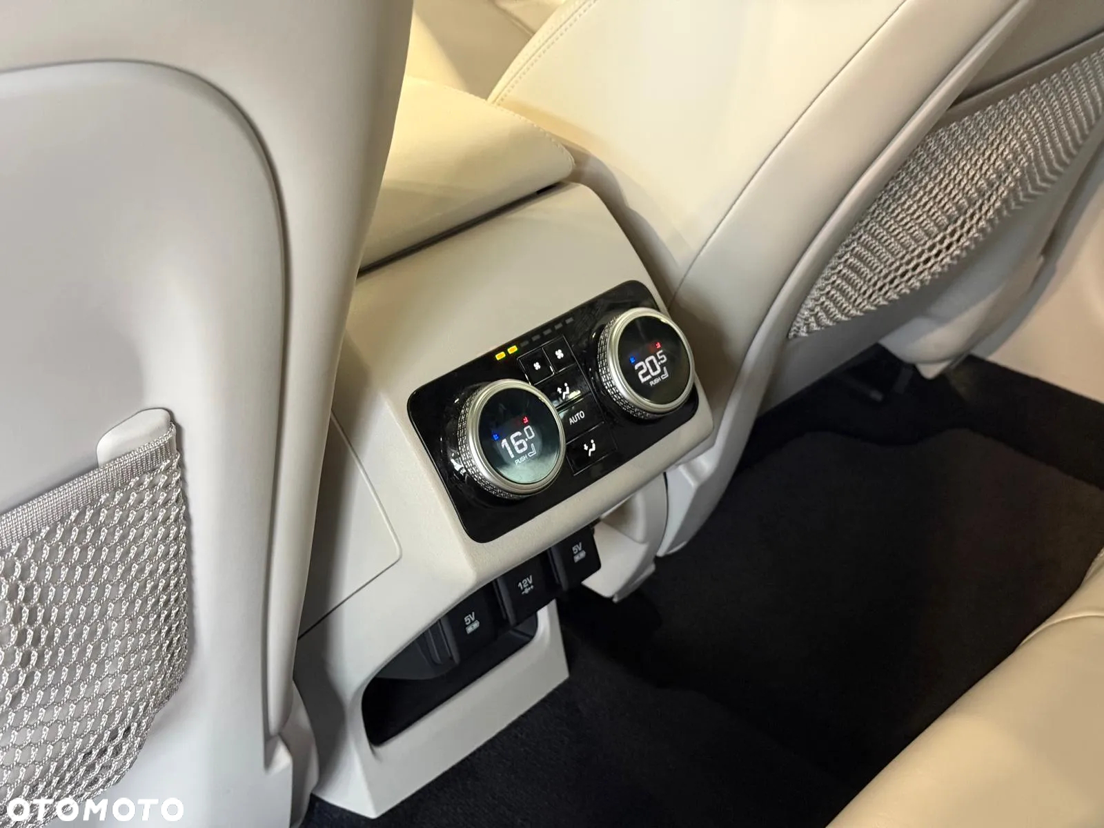Jaguar I-Pace EV400 AWD SE - 14