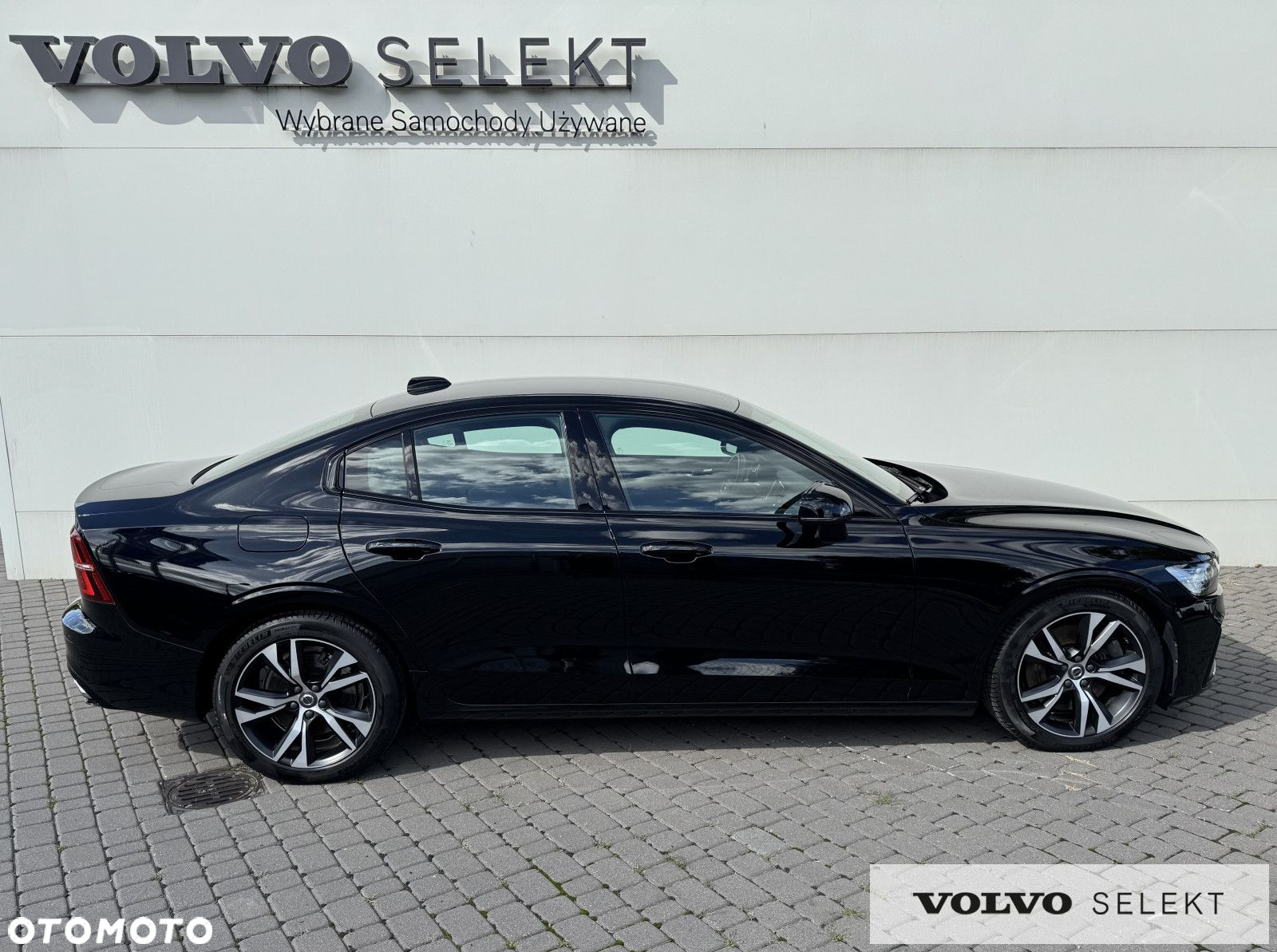 Volvo S60 - 4
