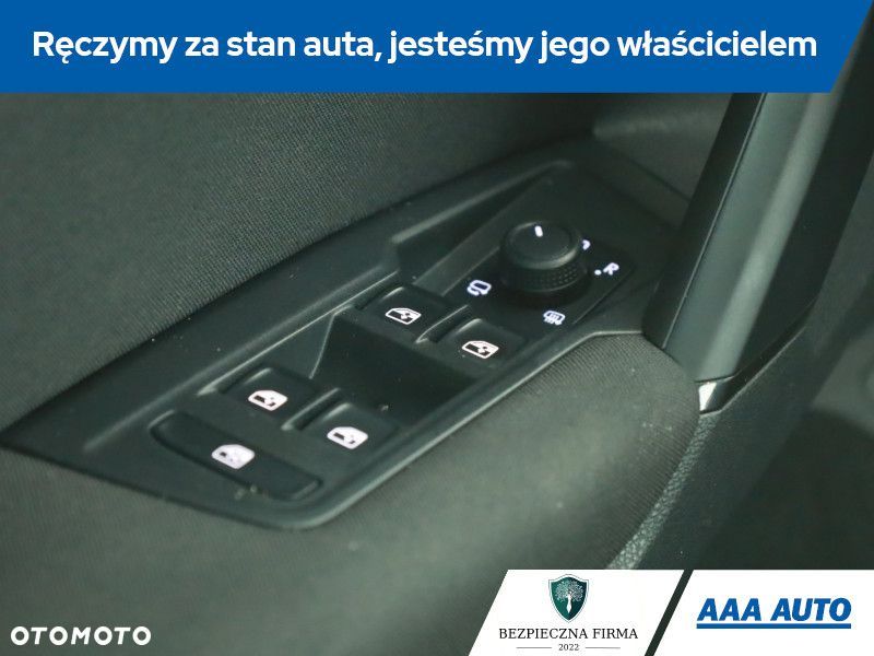 Volkswagen Tiguan - 17