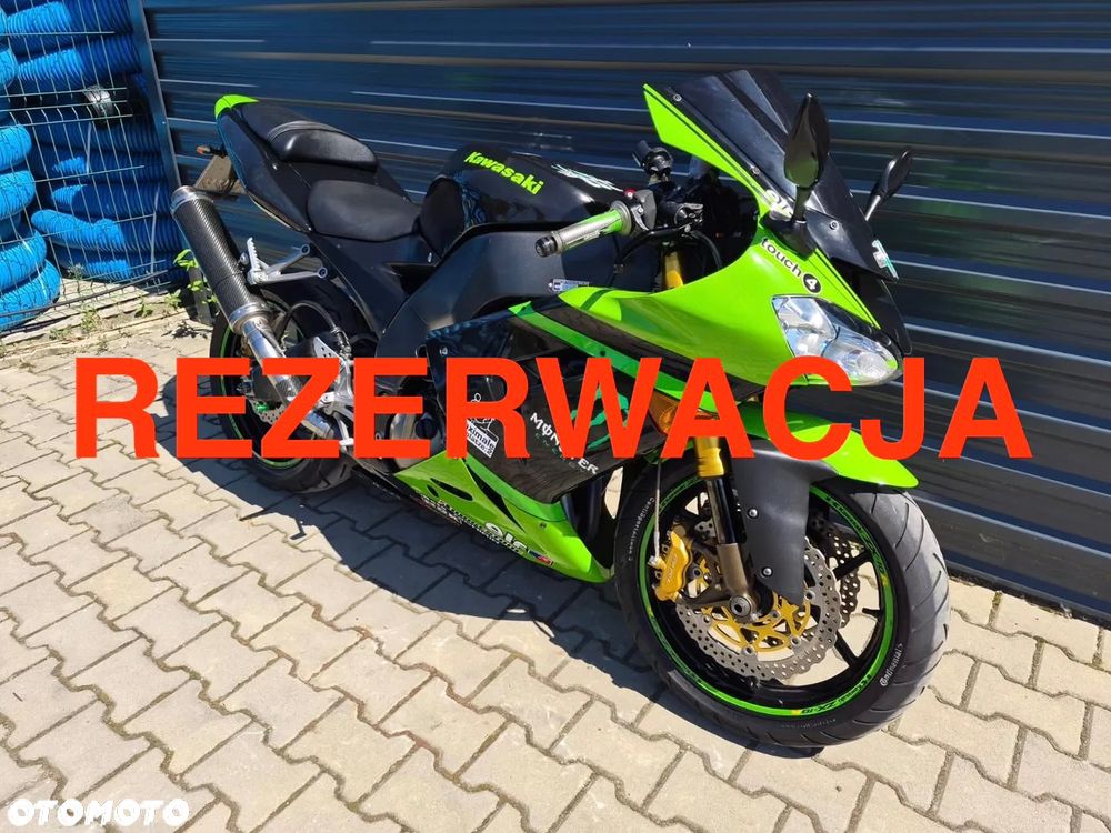 Kawasaki ZX - 1