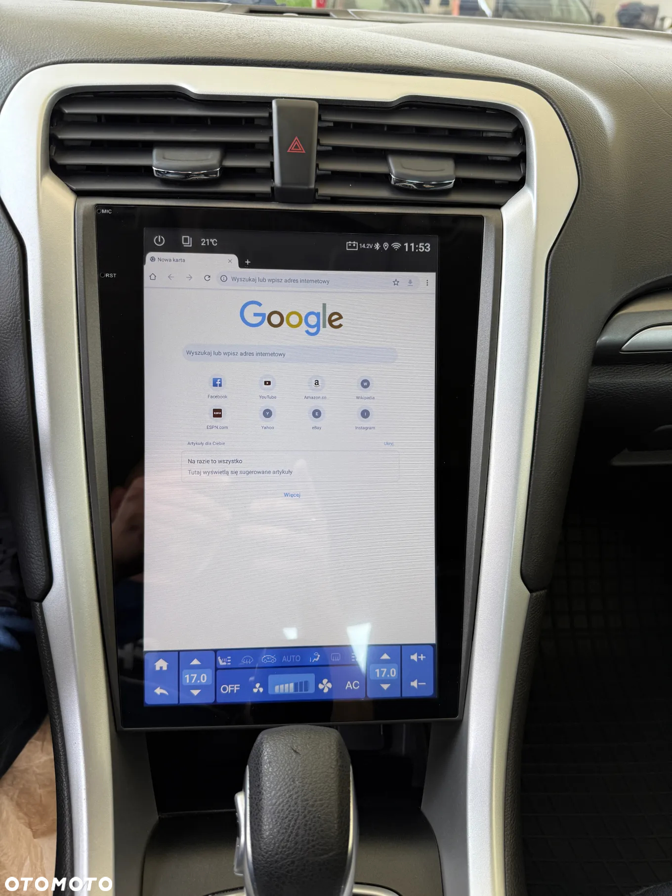 Ford Fusion - 15