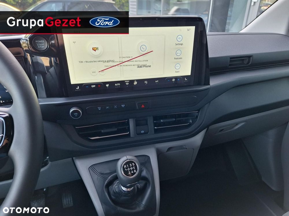 Ford Transit Custom - 8