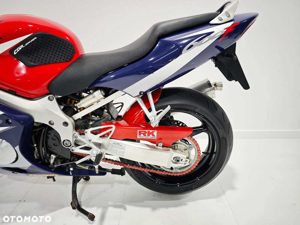 Honda CBR - 15