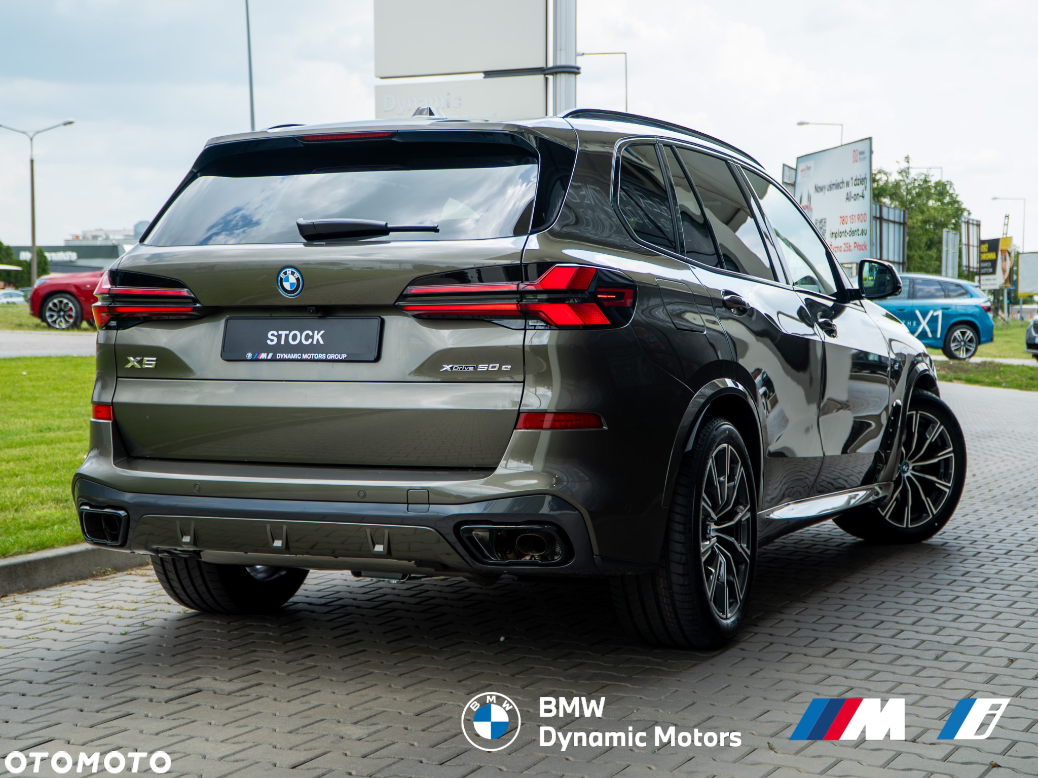 BMW X5 xDrive50e - 4