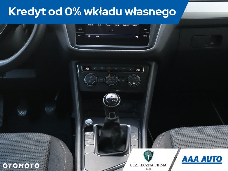 Volkswagen Tiguan - 13
