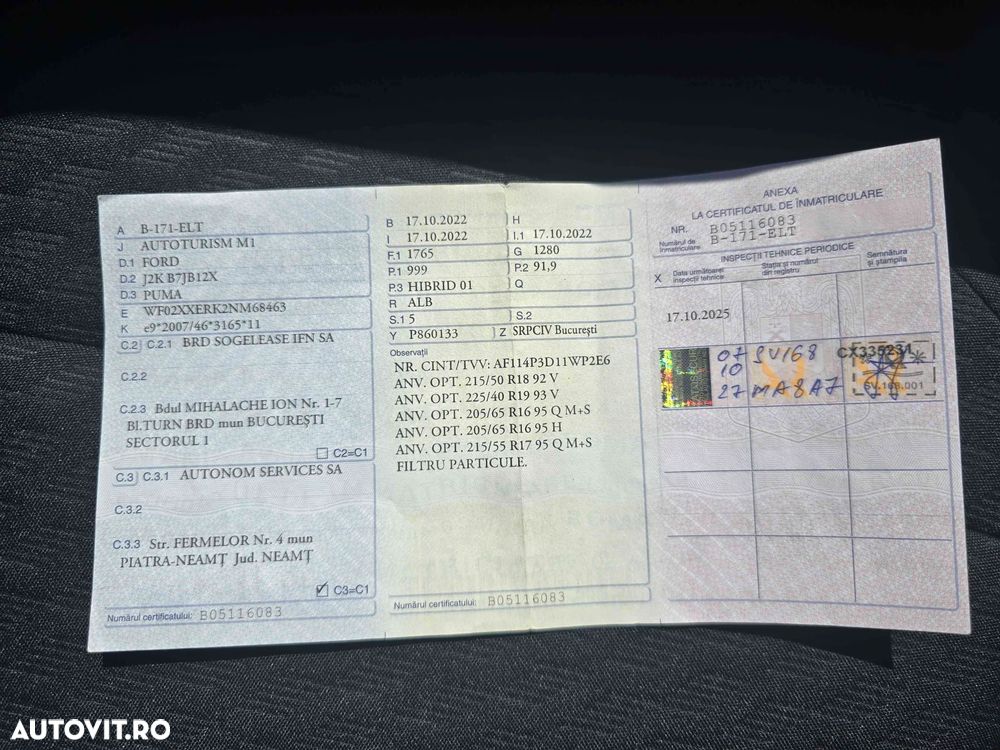 Ford Puma - 14