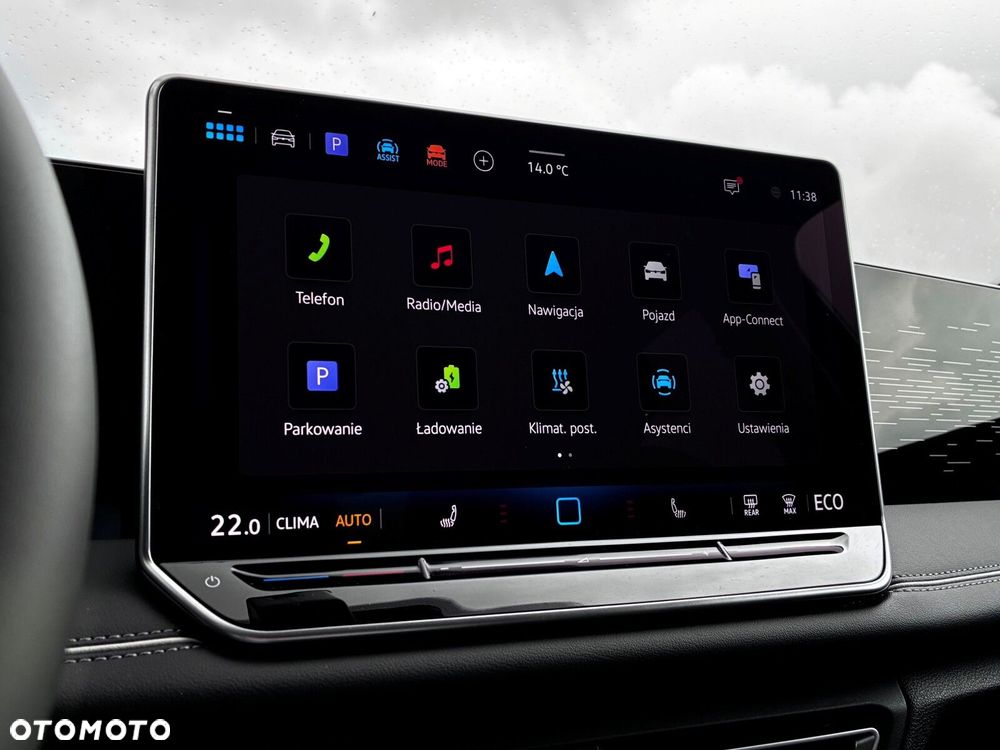 Volkswagen Tiguan - 17