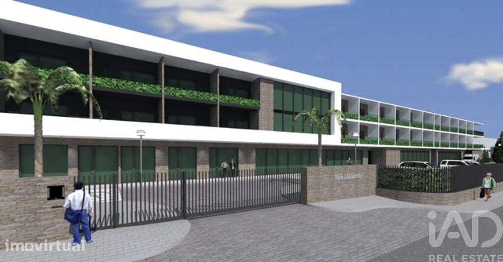 Terreno para construção em Vilar - Grande imagem: 3/8