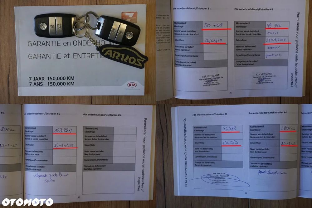 Kia Sportage 1.6 CRDI GT Line 2WD DCT - 7