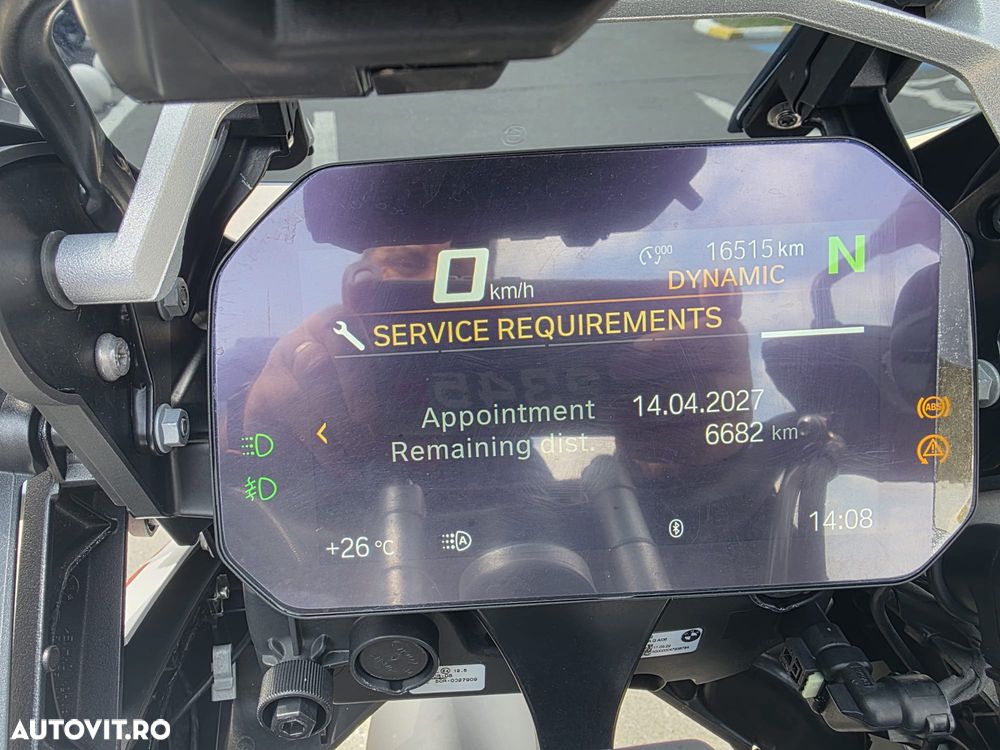 BMW R1250GS - 24