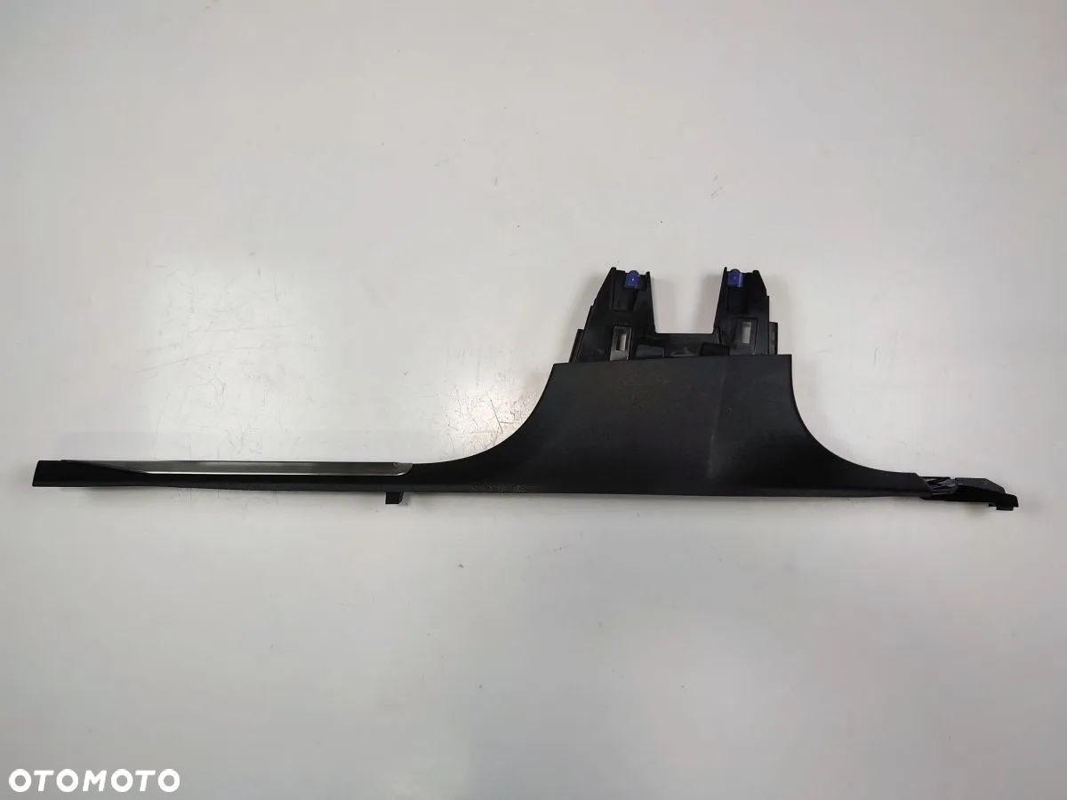 CITROEN C5 AirCross 20-22r Poszycie Progu Prawe - 1