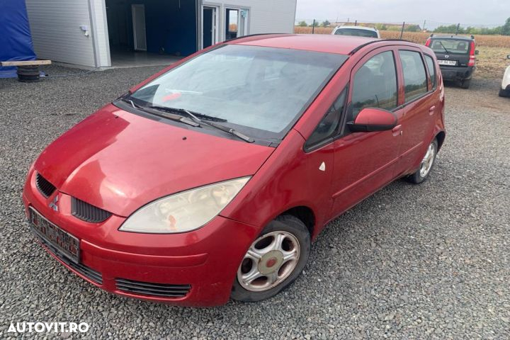 Electromotor 1.3 BENZINA Mitsubishi Colt Z30 [2002 - 2009] Hatchback - 5