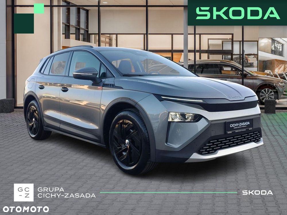 Skoda Elroq 50 55kWh - 8