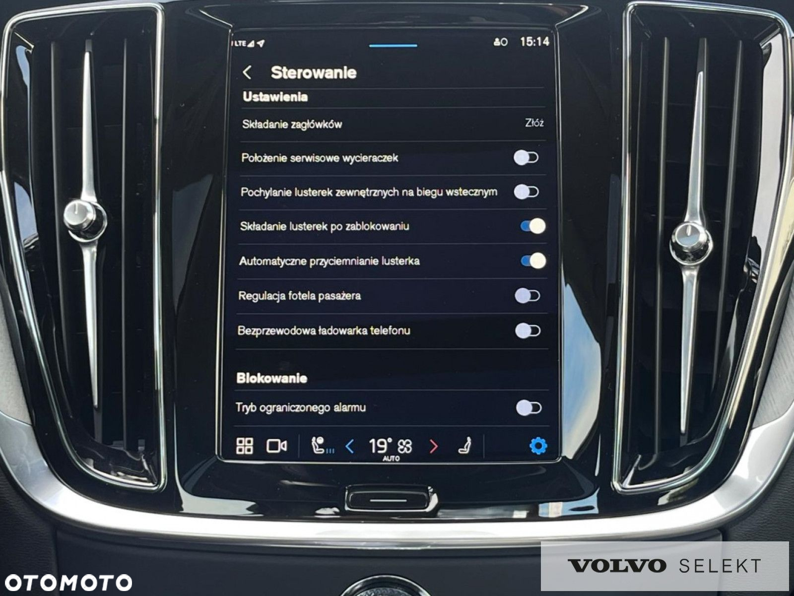 Volvo S60 - 21
