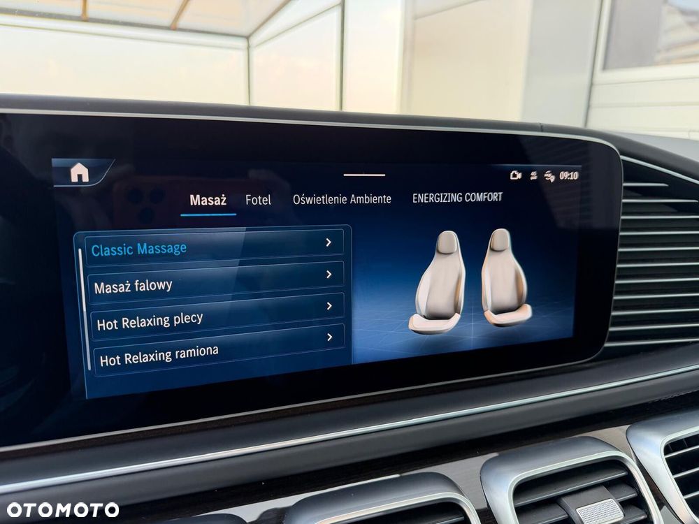 Mercedes-Benz GLS AMG 63 4-Matic+ - 21