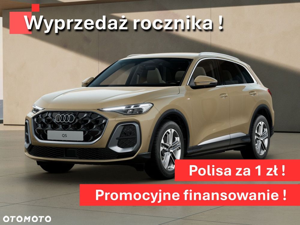 Audi Q5 - 1