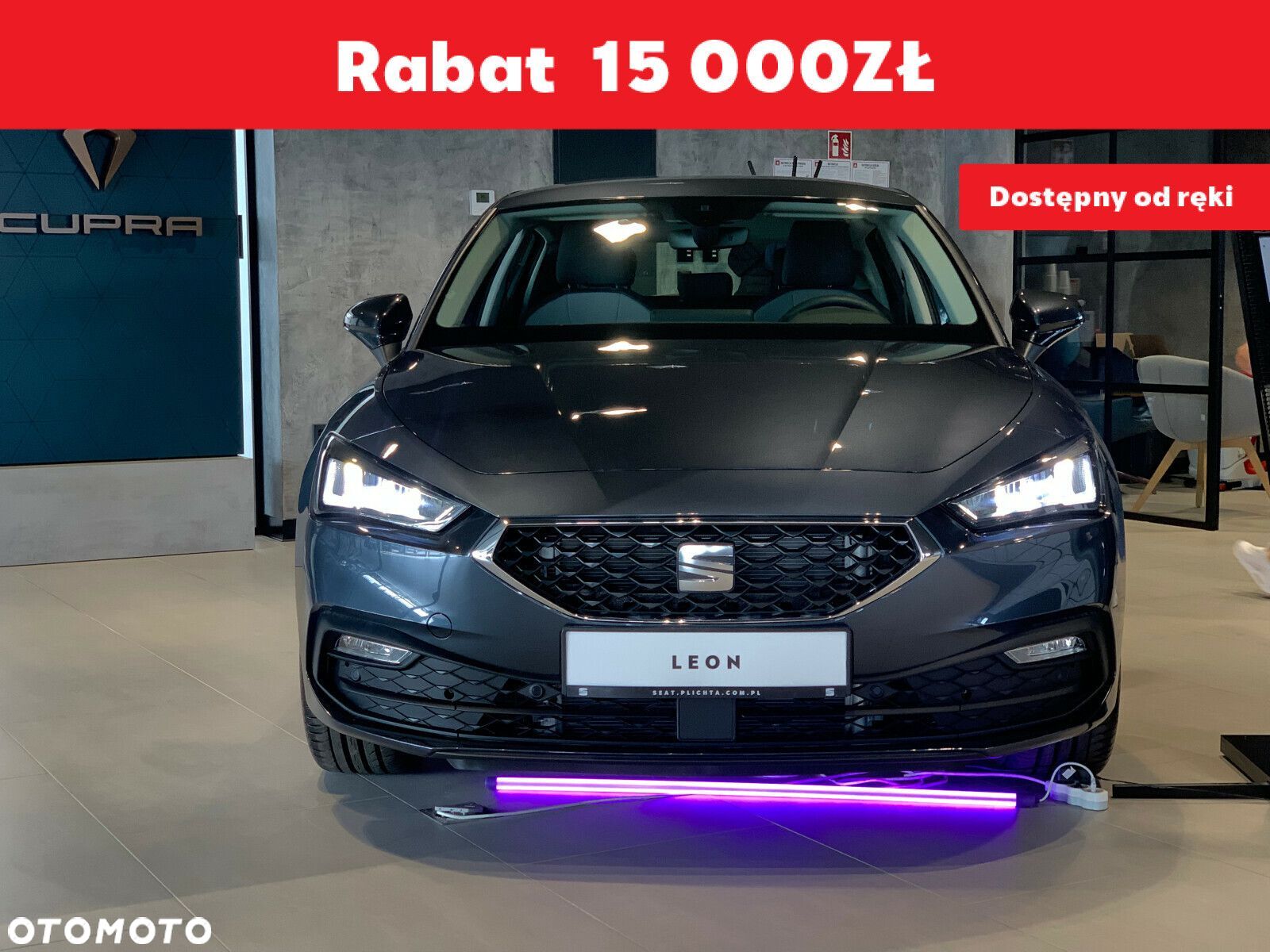 Seat Leon 1.5 eTSI Style DSG - 1