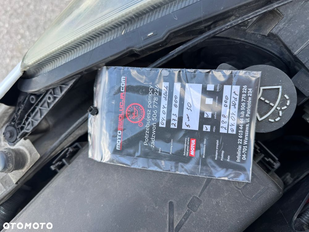 Opel Insignia 2.0 CDTI EcoFLEX Start/Stop Edition - 13