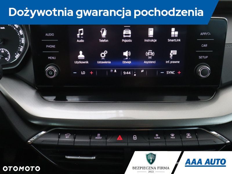 Skoda Octavia - 21