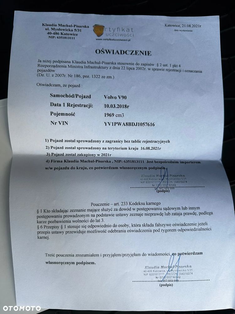 Volvo V90 D4 SCR Momentum Pro - 17