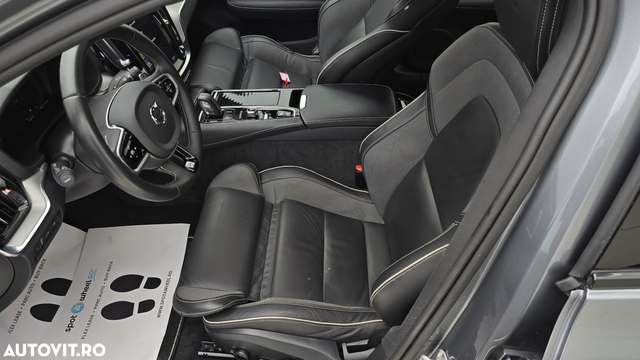 Volvo S60 - 12