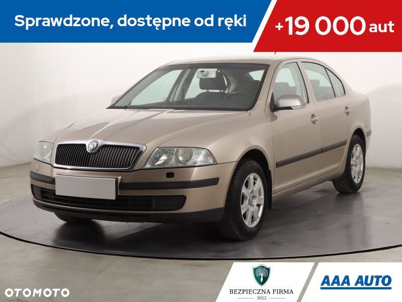 Skoda Octavia - 2