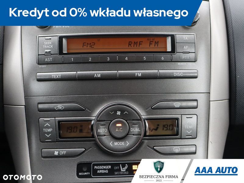 Toyota Auris - 14