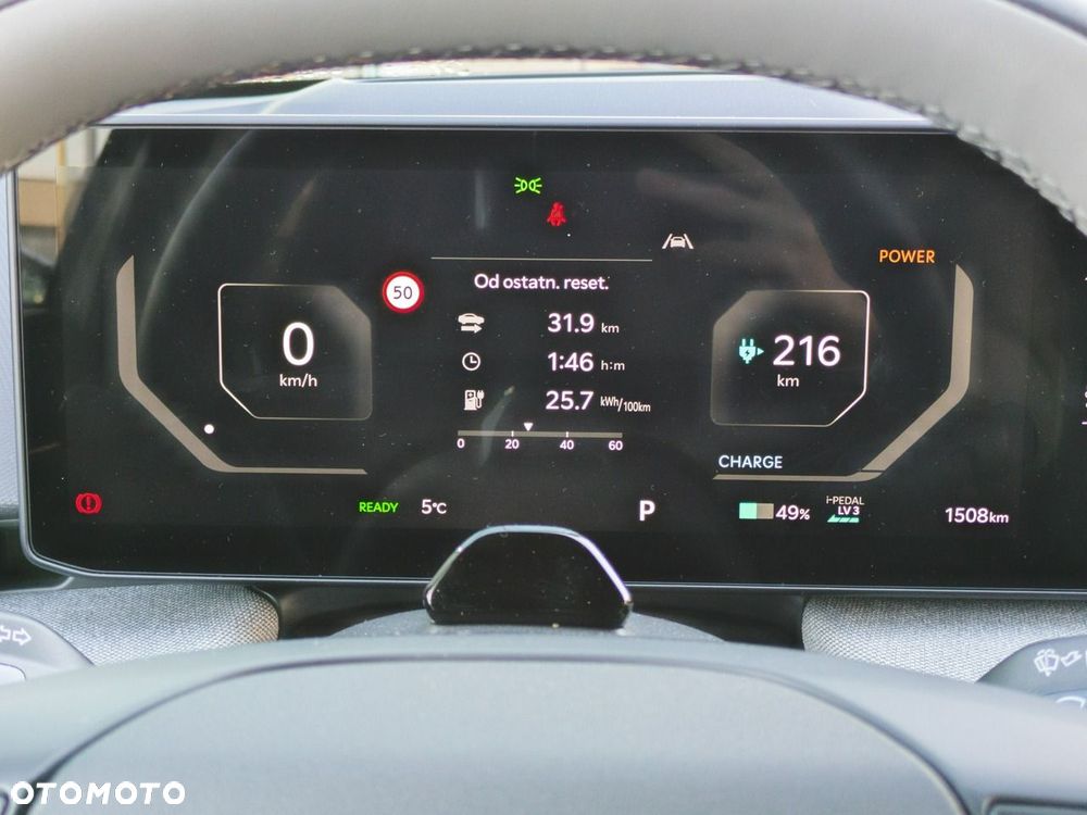 Kia EV4 - 26