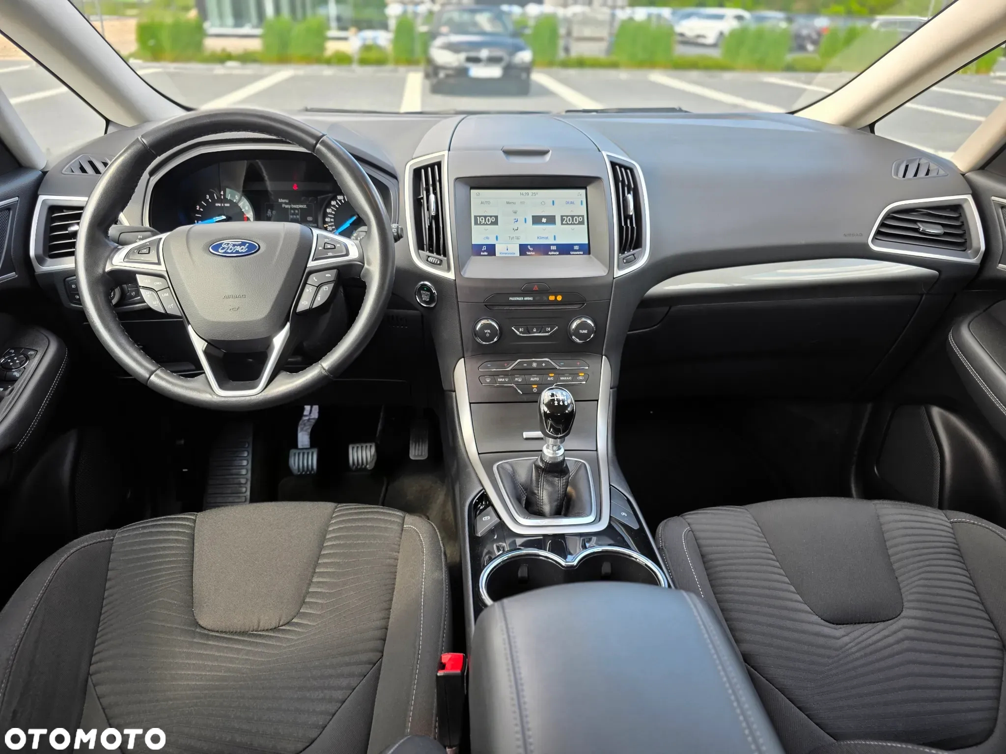 Ford S-Max 1.5 EcoBoost Titanium - 15