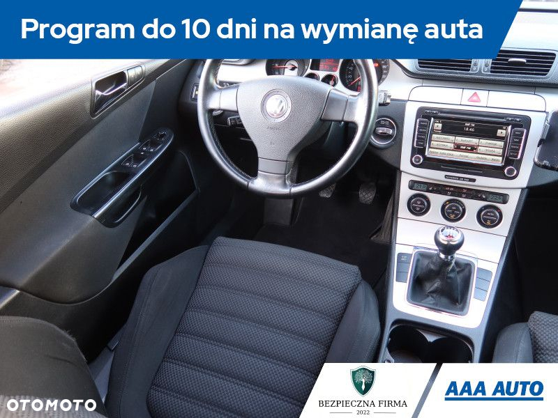 Volkswagen Passat - 8