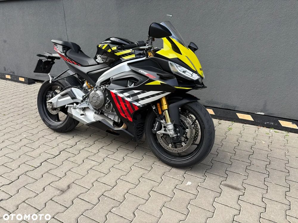 Aprilia RS