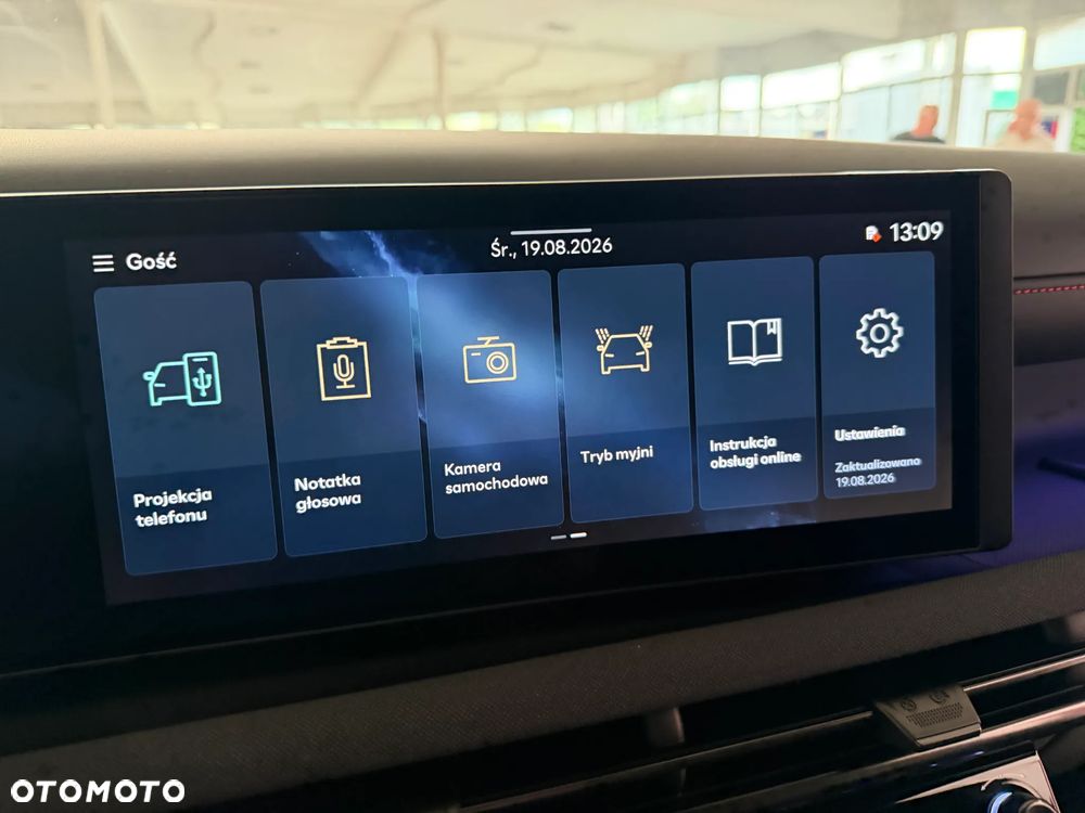 Hyundai Tucson - 36