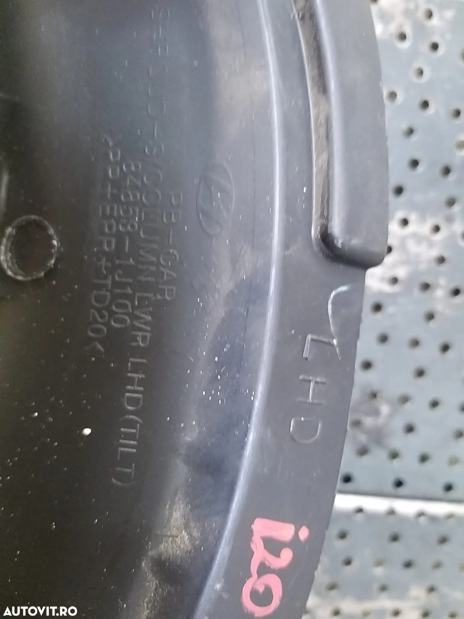 Ornament carcasa volan hyundai i20 84853-1j100 - 2
