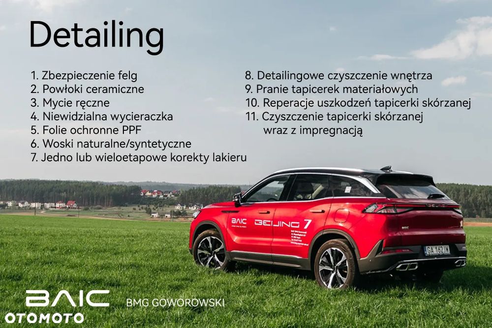 BAIC 5 1.5T Comfort DCT - 7