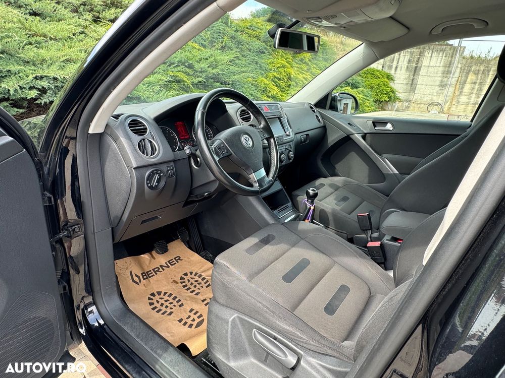 Volkswagen Tiguan - 11