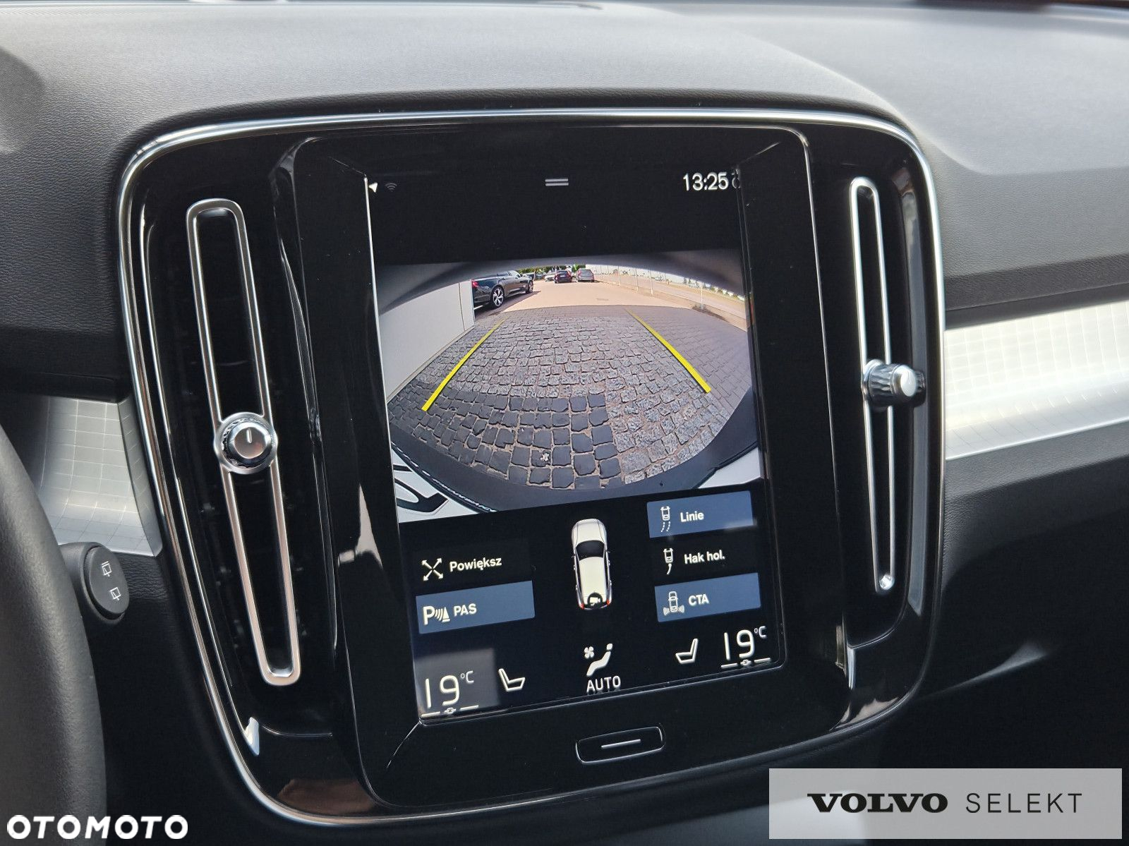 Volvo XC 40 T3 Momentum Pro - 17