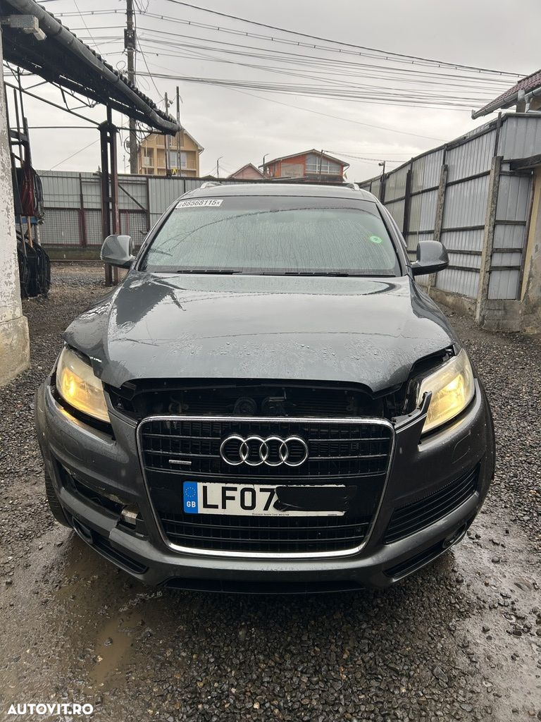 Motor AUDI Q7 3.0 2005 - 2009 233CP Automata BUG Euro4 (1214) 4x4 D59103175R - 6
