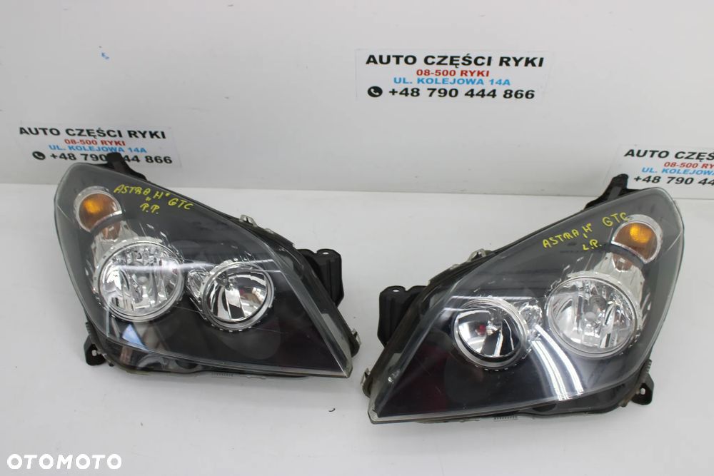 Opel Astra H Lampa Przód Reflector Przód - 1