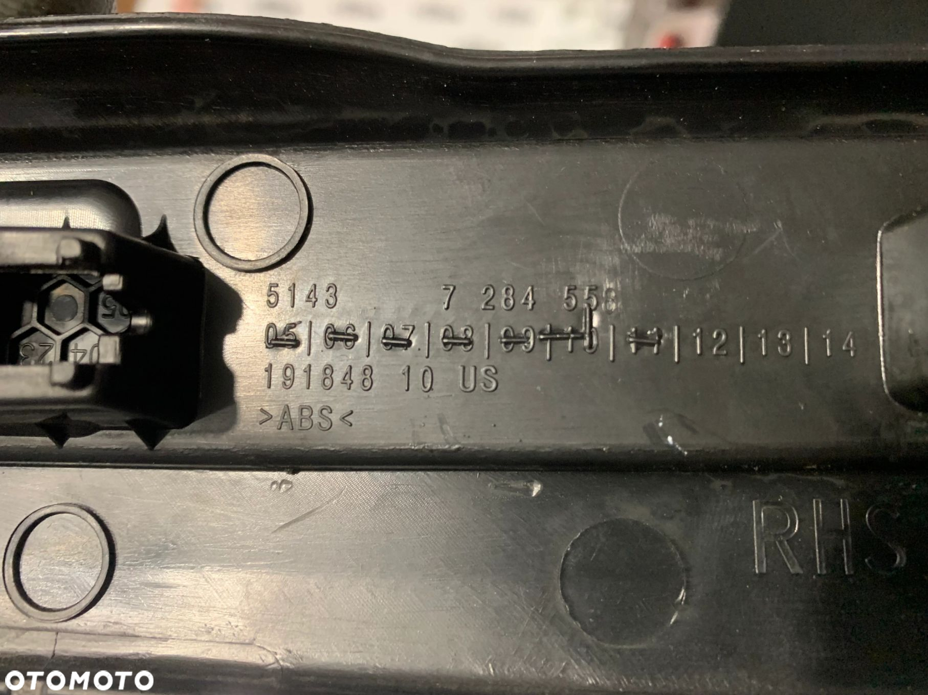 LISTWY NAKŁADKI PROGOWE M-PAKIET BMW X6 F16 M50D KOMPLET - 9