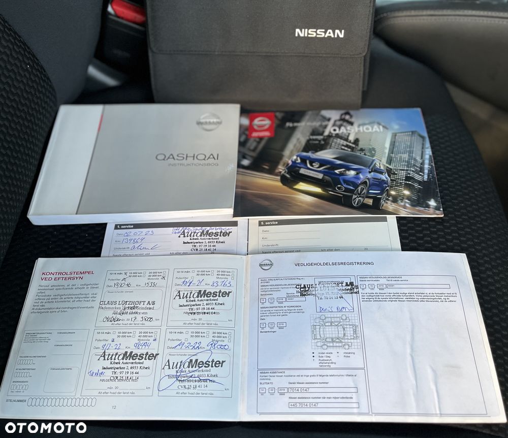 Nissan Qashqai - 32