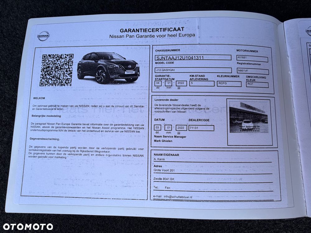 Nissan Qashqai 1.3 DIG-T MHEV N-Design - 16