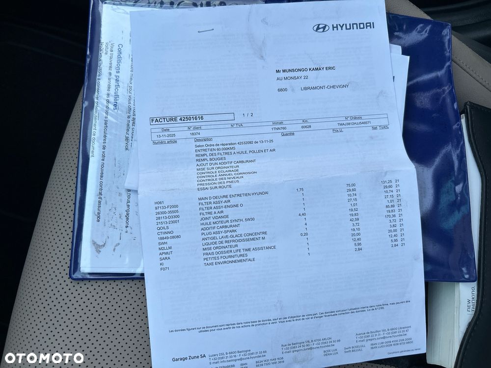 Hyundai Tucson - 30