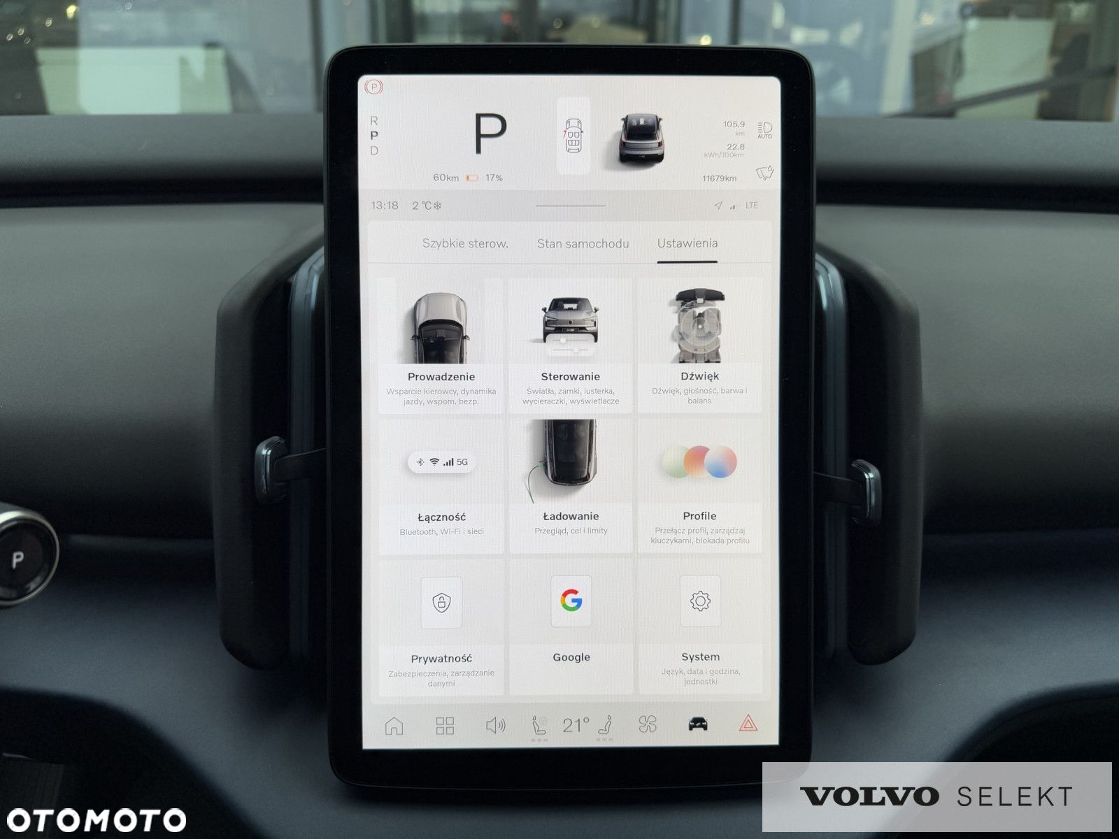 Volvo EX30 - 21