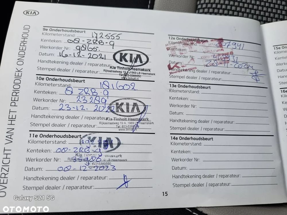 Kia Ceed 1.6 GDI Dream Team Edition - 22